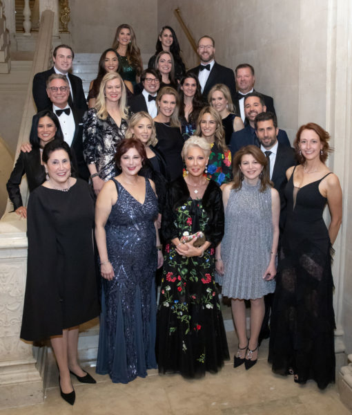 2019 Gala Committee